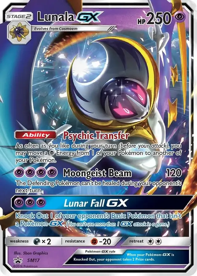 Lunala GX - Pokemon SM Promos #SM17