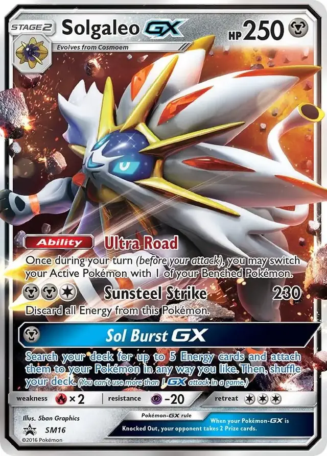 Solgaleo GX - Pokemon SM Promos #SM16