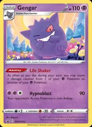 Gengar - Pokemon Sword & Shield Promos #SWSH052