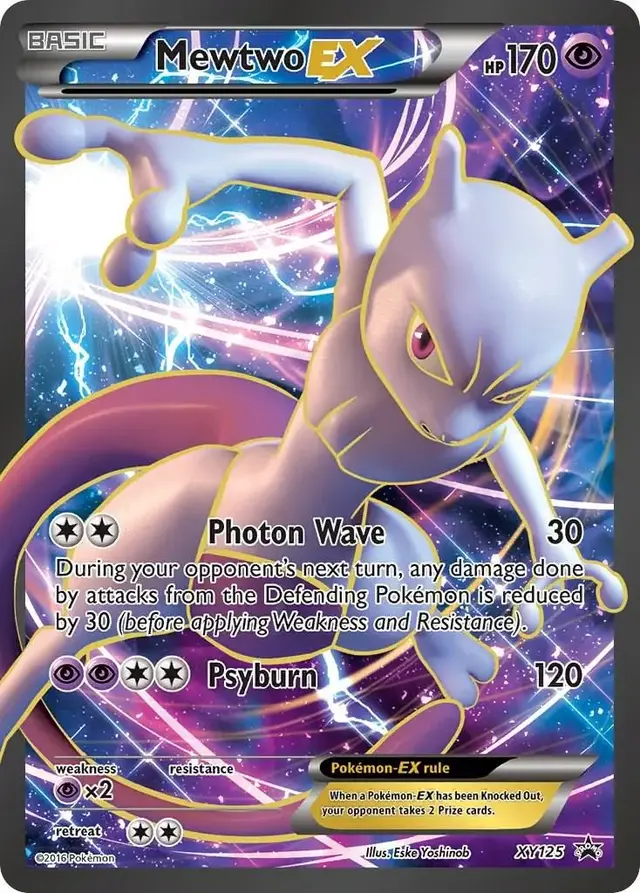 Mewtwo EX - Pokemon XY Promos #XY125