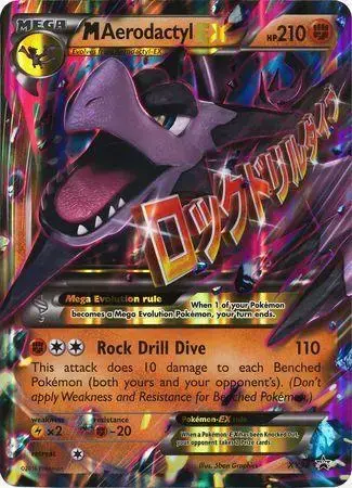 Mega Aerodactyl EX - Pokemon XY Promos #XY98