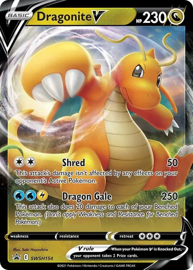 Dragonite V - Pokemon Sword & Shield Promos #SWSH154