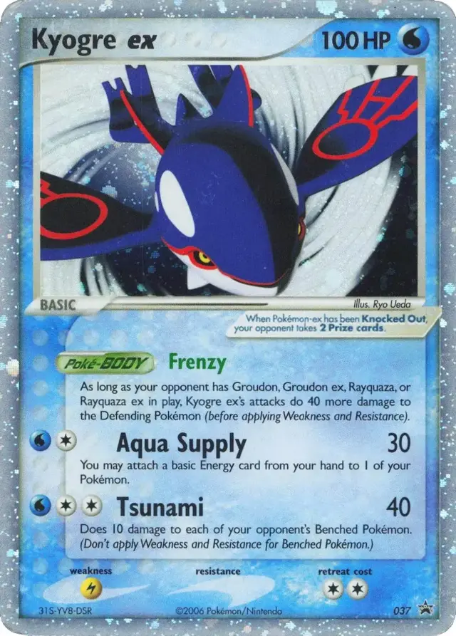 Kyogre EX - Pokemon Nintendo Promos #37