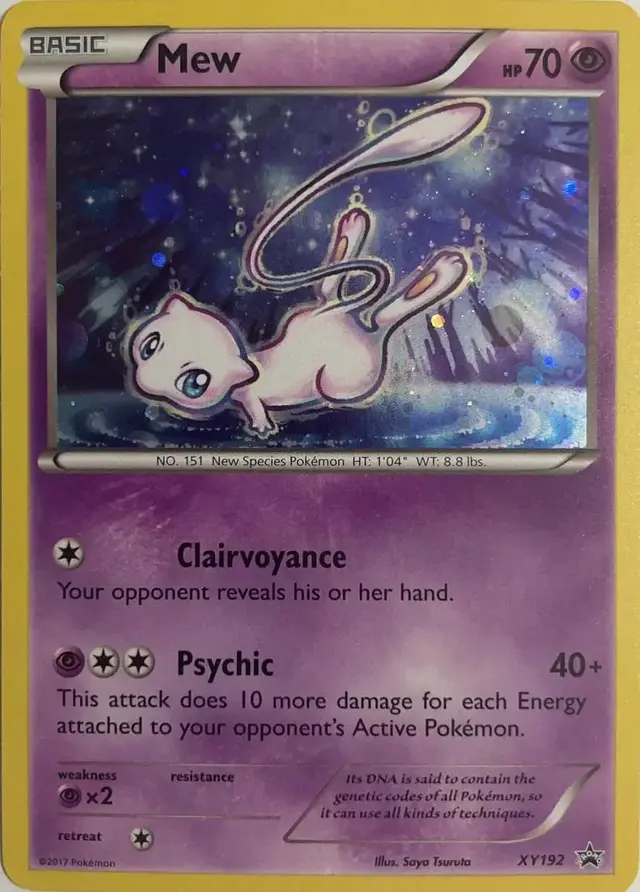 Mew