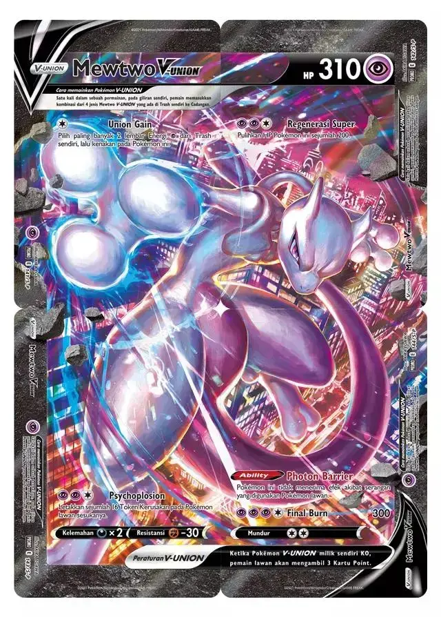 Mewtwo V-Union [Set] - Pokemon Promo #SEALED-17553610