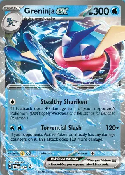 Greninja ex - Pokemon Scarlet & Violet Promos #54