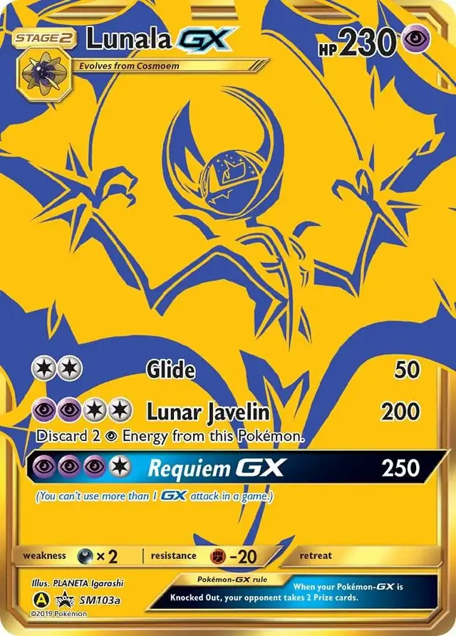 Lunala GX - Pokemon SM Promos #SM103a