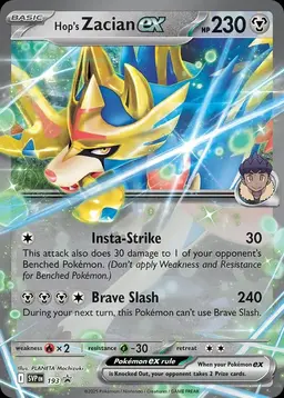 Hop's Zacian Ex 193 - Pokemon Scarlet & Violet Promos