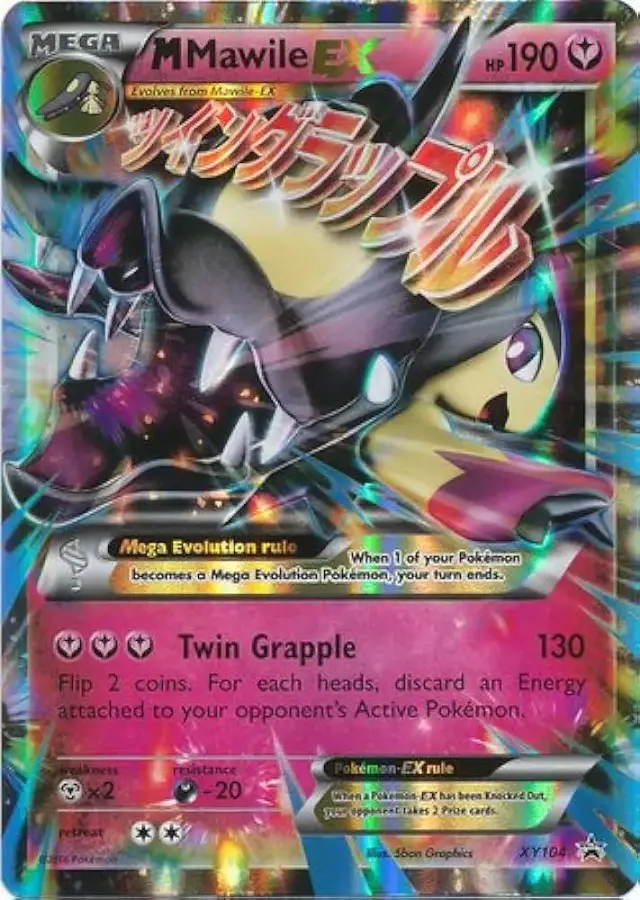 Mega Mawile EX - Pokemon XY Promos #XY104