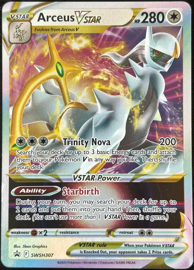 Arceus VStar