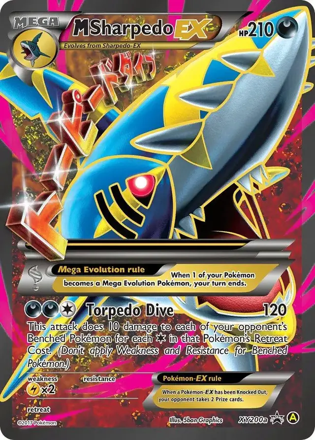 Mega Sharpedo EX