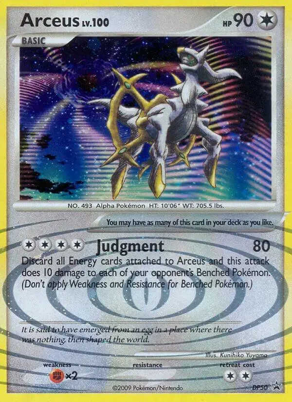 Arceus - Pokemon Diamond and Pearl Promos #DP50