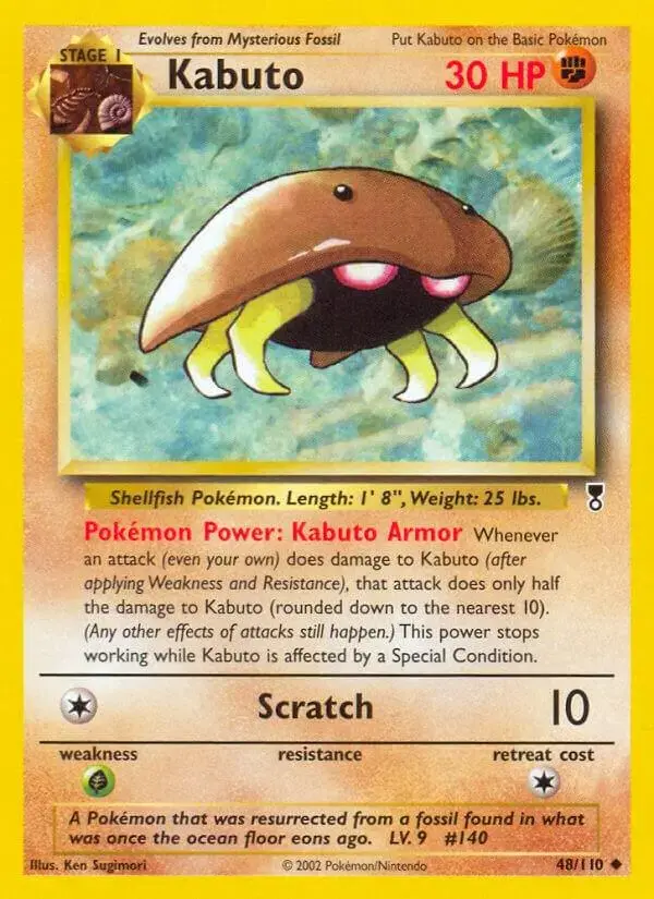Kabuto - Pokemon Legendary Collection #48