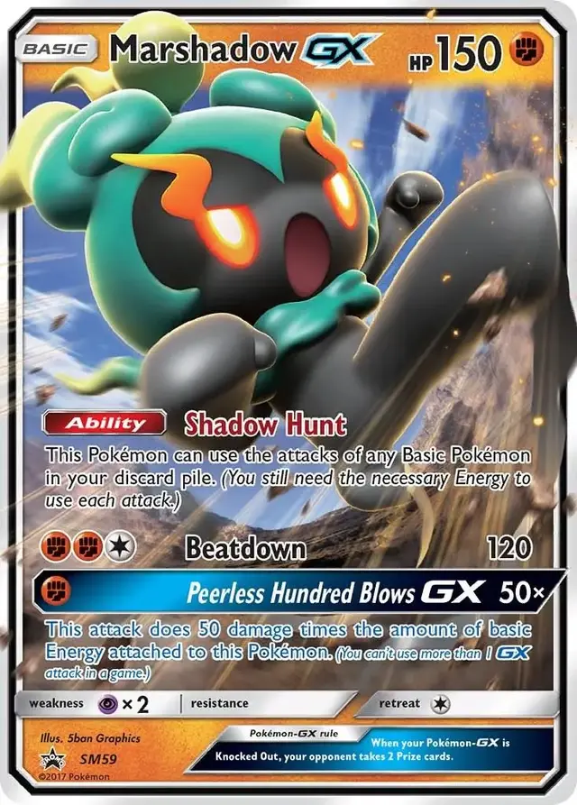 Marshadow GX - Pokemon SM Promos #SM59