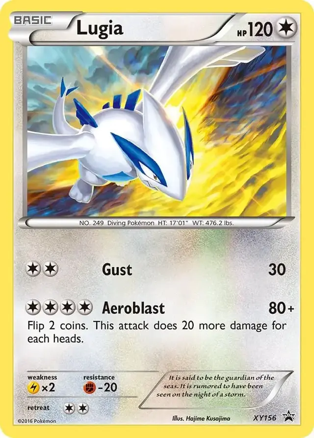 Lugia - Pokemon XY Promos #XY156