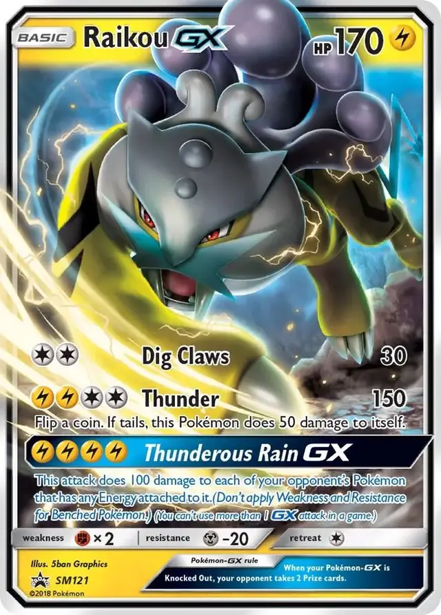 Raikou GX - Pokemon SM Promos #SM121
