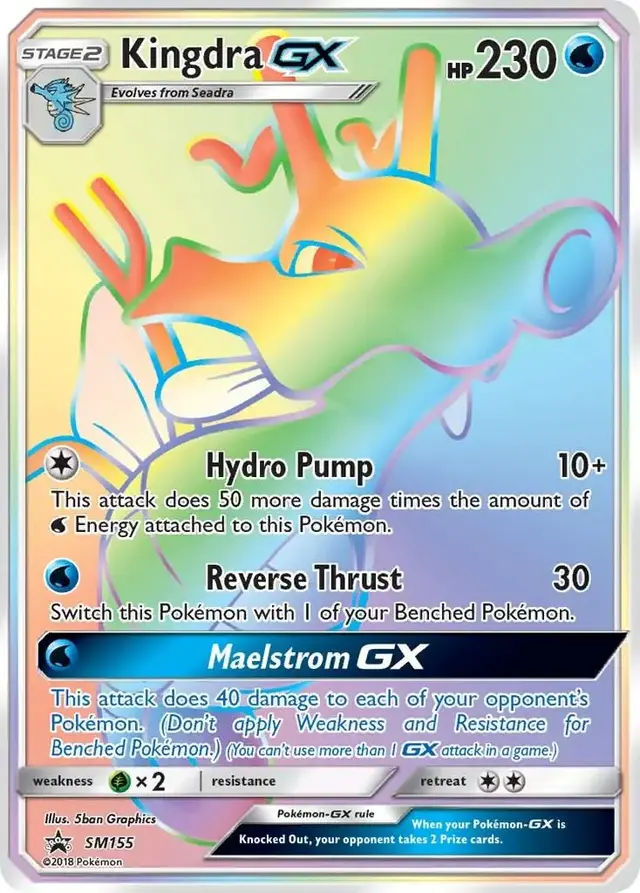 Kingdra GX - Pokemon SM Promos #SM155