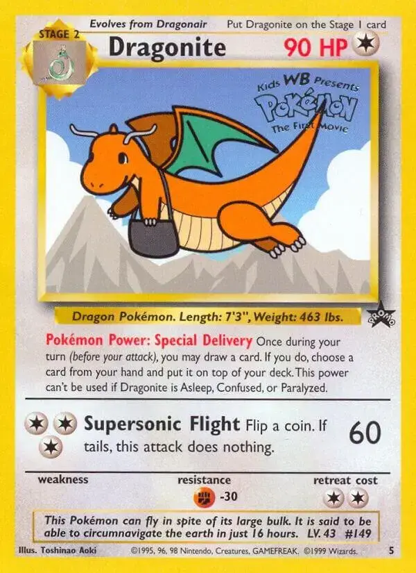 Dragonite [Promo] - Pokemon Japanese Promo #149