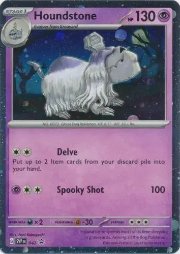 Houndstone - Pokemon Scarlet & Violet Promos #42