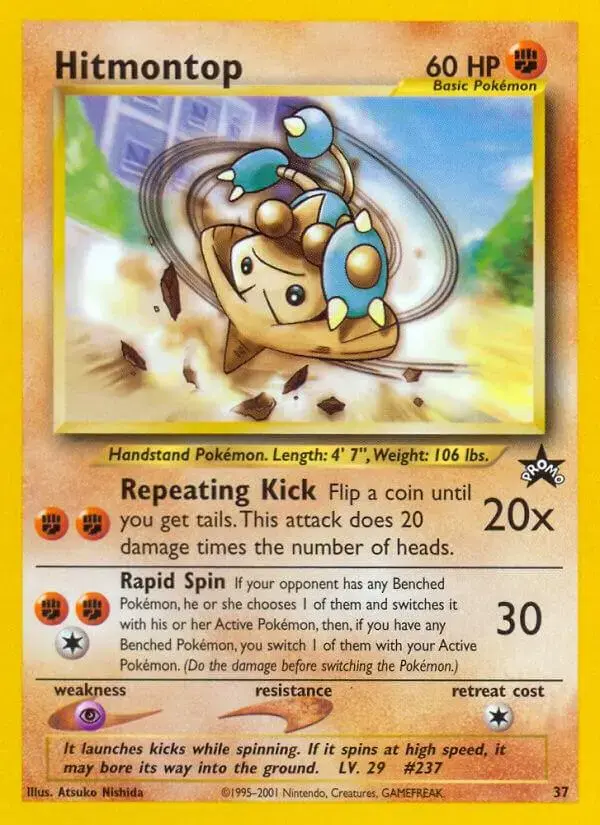 Hitmontop - Pokemon WoTC Promos #37