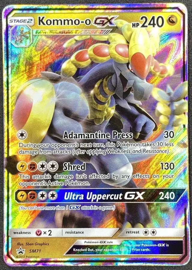 Kommo-o GX - Pokemon SM Promos #SM71