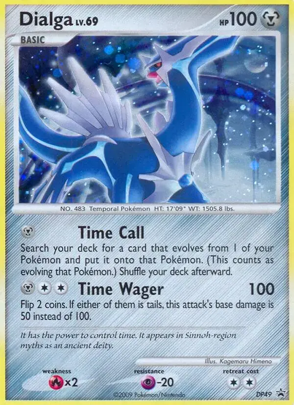 Dialga - Pokemon Diamond and Pearl Promos #DP49