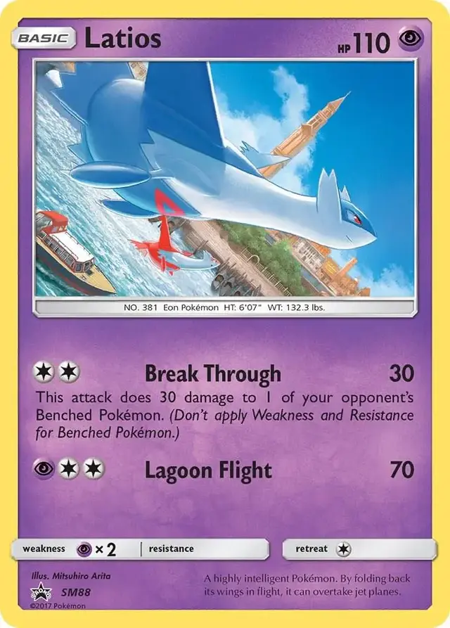 Latios - Pokemon SM Promos #SM88
