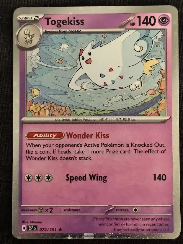 Togekiss [Cosmos]