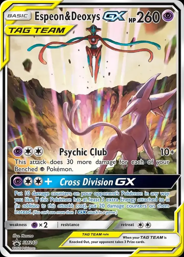 Espeon & Deoxys GX [Jumbo]