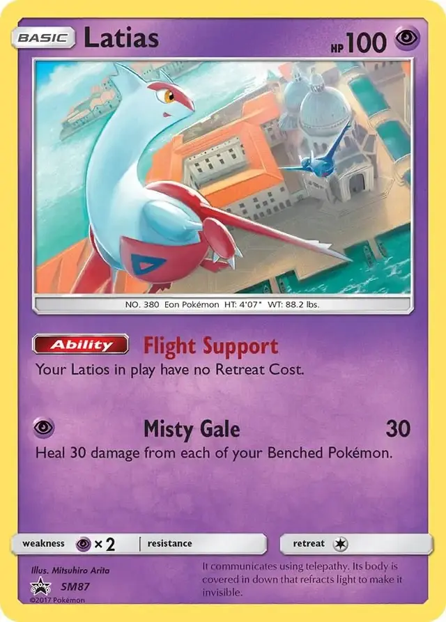 Latias - Pokemon SM Promos #SM87
