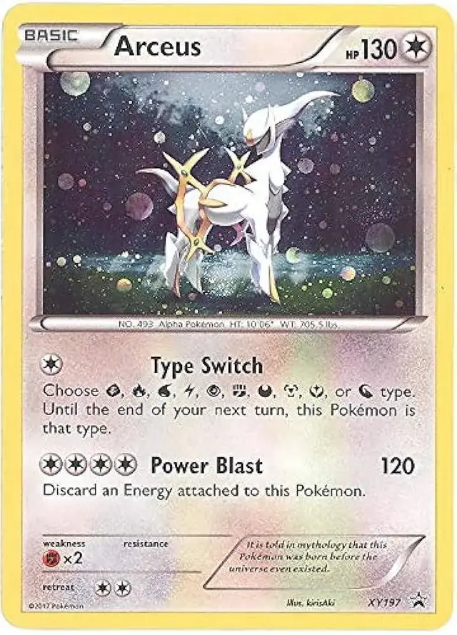 Arceus