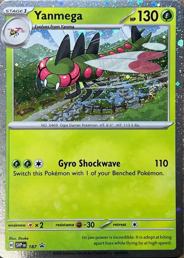 Yanmega