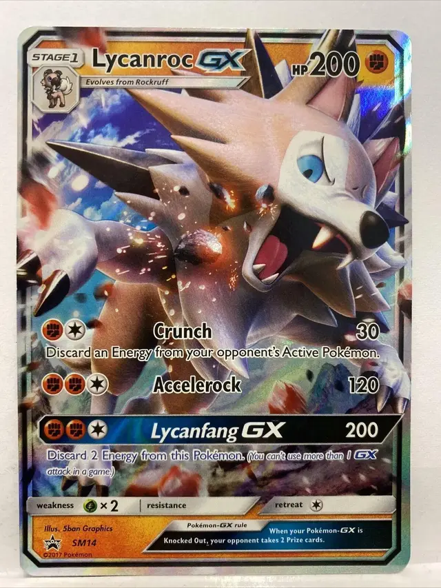 Lycanroc GX [Jumbo] - Pokemon Jumbo Cards #SM14