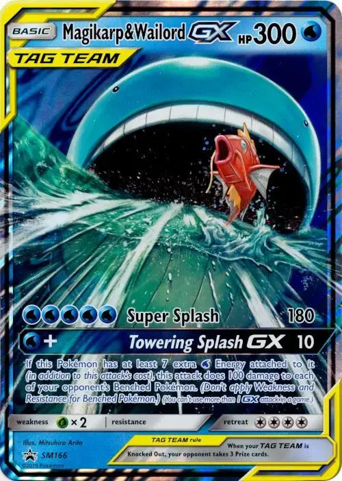 Magikarp & Wailord GX [Jumbo]