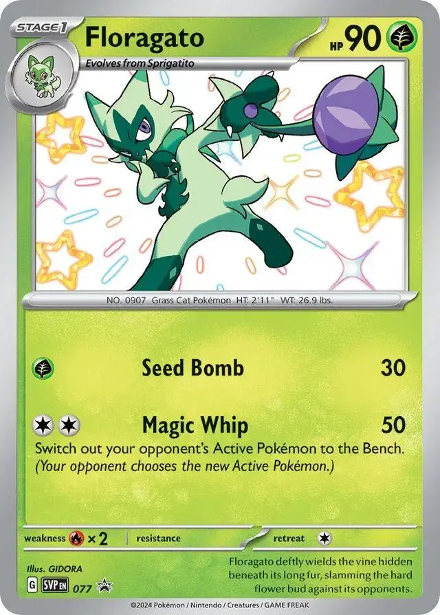 Floragato - Pokemon Scarlet & Violet Promos #77