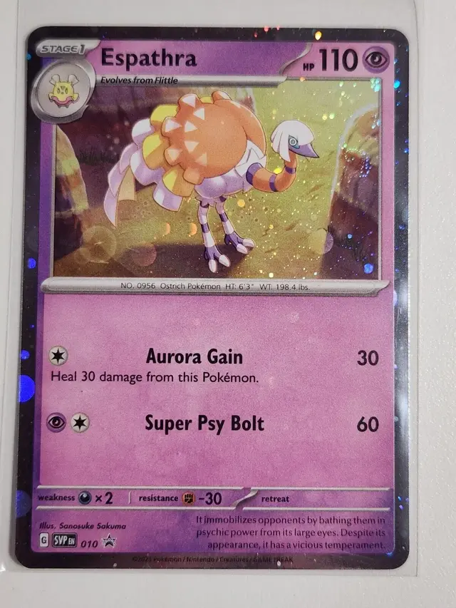 Espathra - Pokemon Scarlet & Violet Promos #10