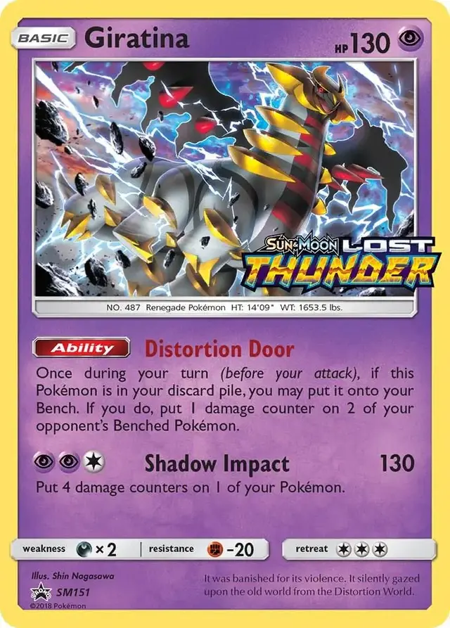 Giratina - Pokemon SM Promos #SM151