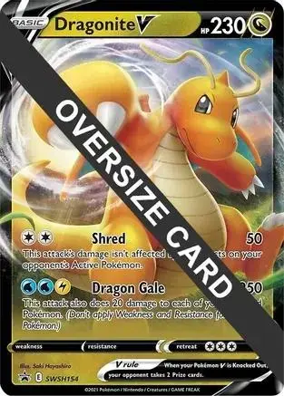 Dragonite V [Jumbo]