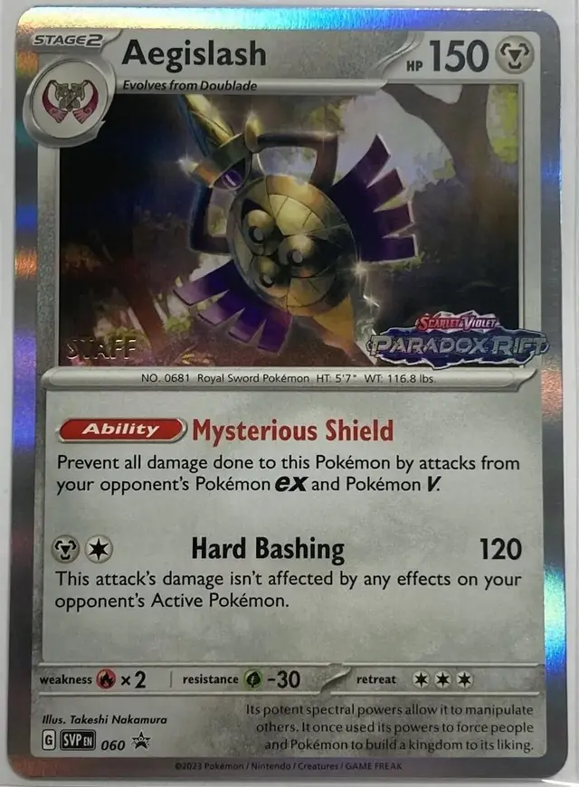 Aegislash - Pokemon Scarlet & Violet Promos #60