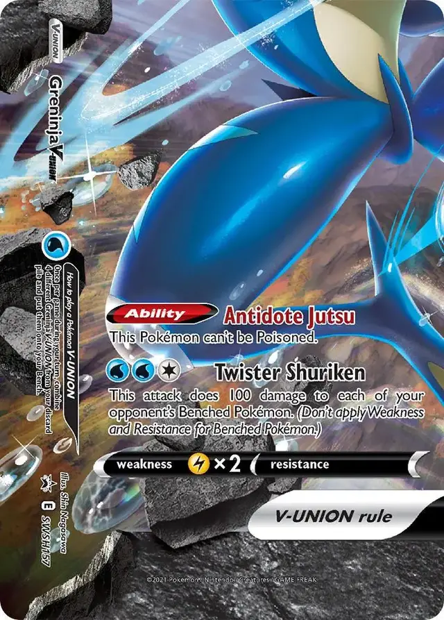 Greninja V-Union - Pokemon Sword & Shield Promos #SWSH157