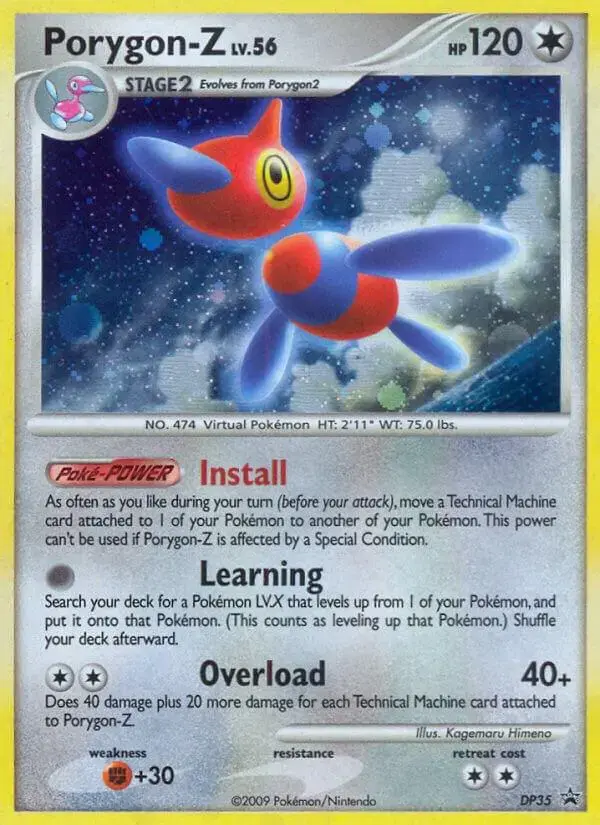 Porygon-Z - Pokemon Diamond and Pearl Promos #DP35