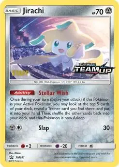 Jirachi - Pokemon SM Promos #SM161