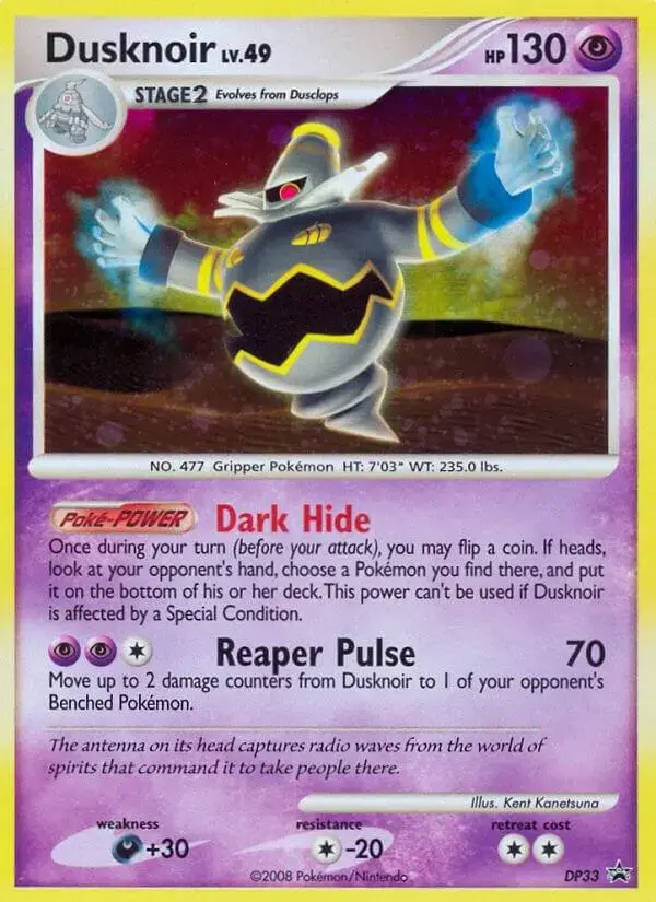 Dusknoir - Pokemon Diamond and Pearl Promos #DP33