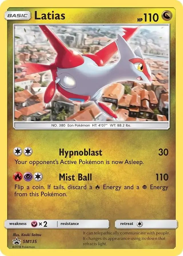 Latias - Pokemon SM Promos #SM135