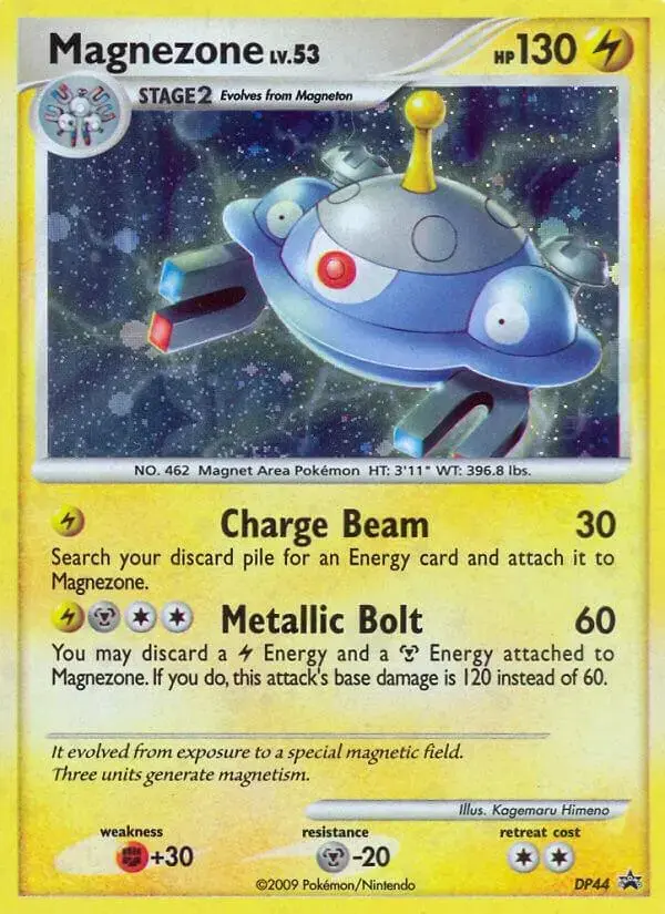 Magnezone - Pokemon Diamond and Pearl Promos #DP44
