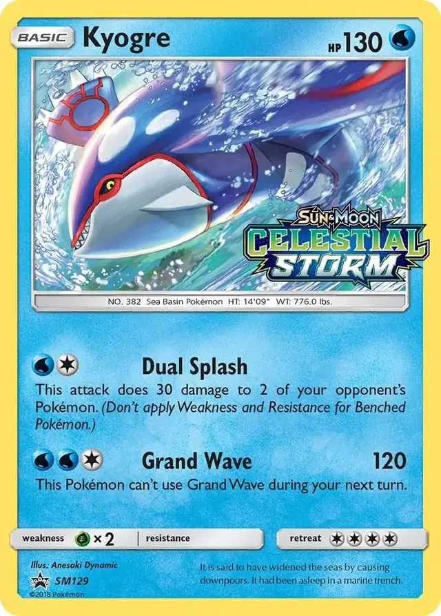 Kyogre - Pokemon SM Promos #SM129