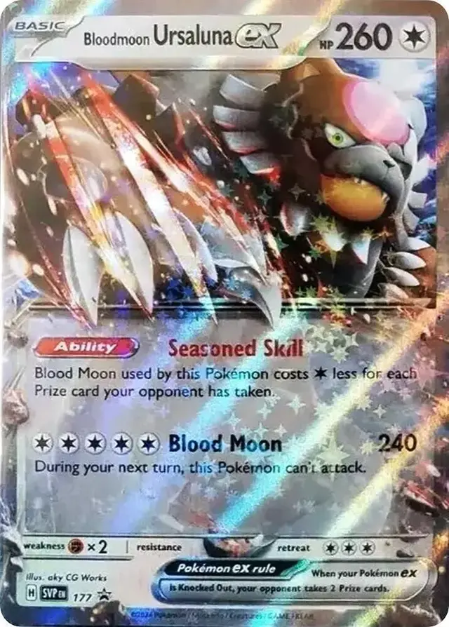 Bloodmoon Ursaluna Ex [Jumbo]