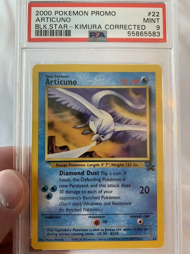 Articuno [Corrected] - Pokemon WoTC Promos #22