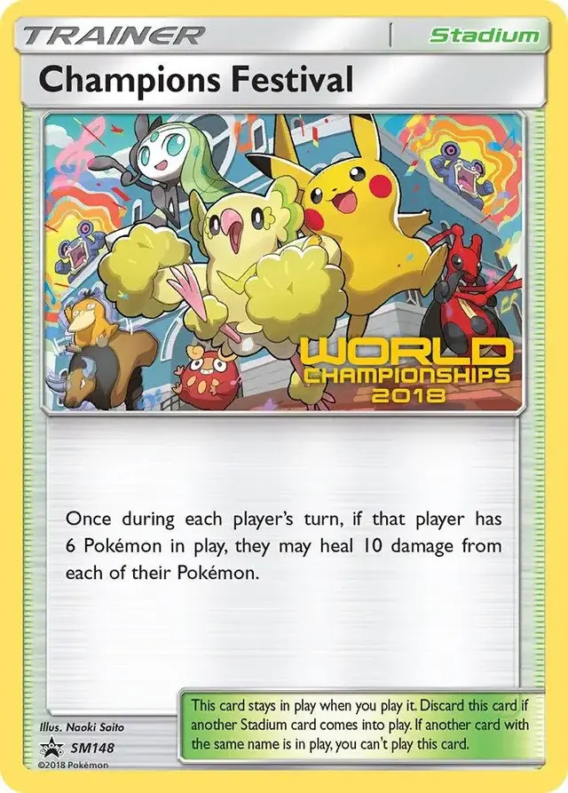 Champions Festival - Pokemon SM Promos #SM148
