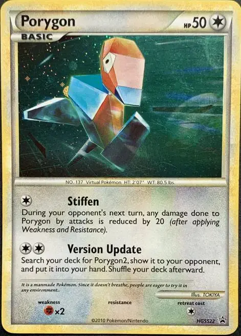 Porygon - Pokemon HGSS Promos #HGSS22